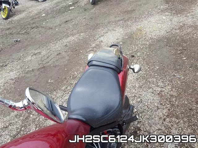 JH2SC6124JK300396 фото 7