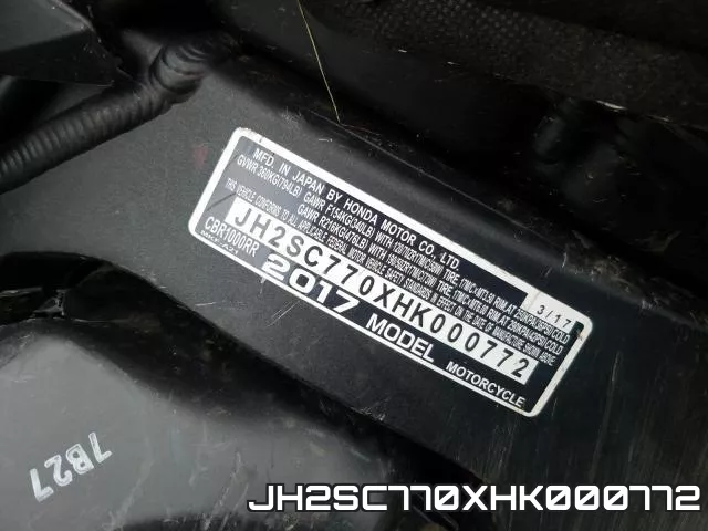 JH2SC770XHK000772 фото 2