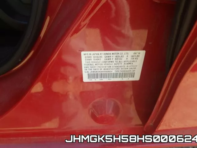 JHMGK5H58HS000624 фото 2