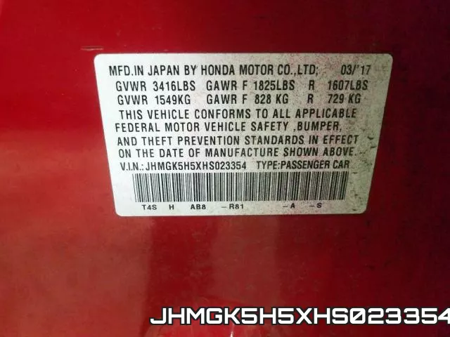 JHMGK5H5XHS023354 фото 2
