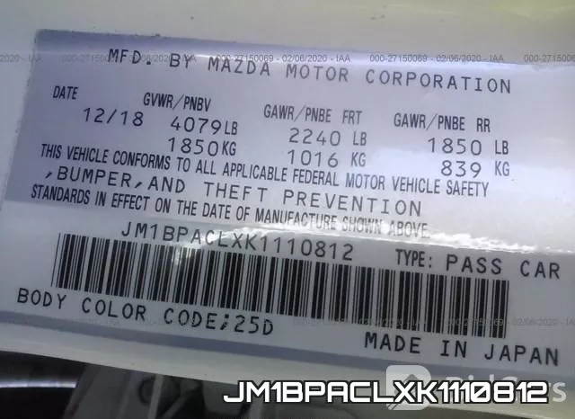 JM1BPACLXK1110812 фото 10