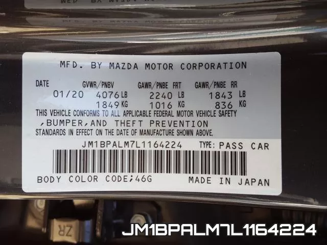JM1BPALM7L1164224 фото 2