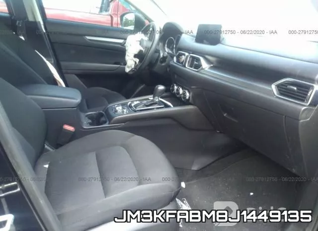 JM3KFABM8J1449135 фото 6