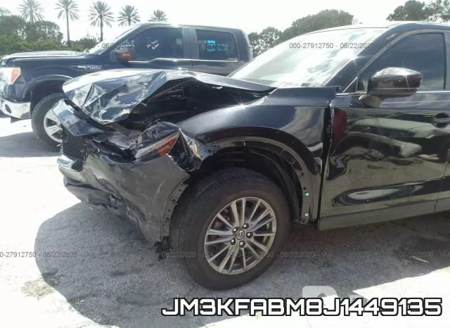 JM3KFABM8J1449135 фото 7