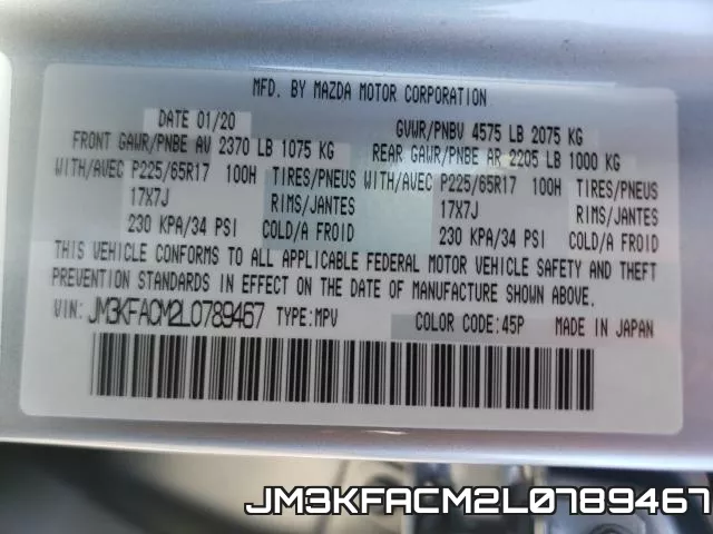 JM3KFACM2L0789467 фото 2