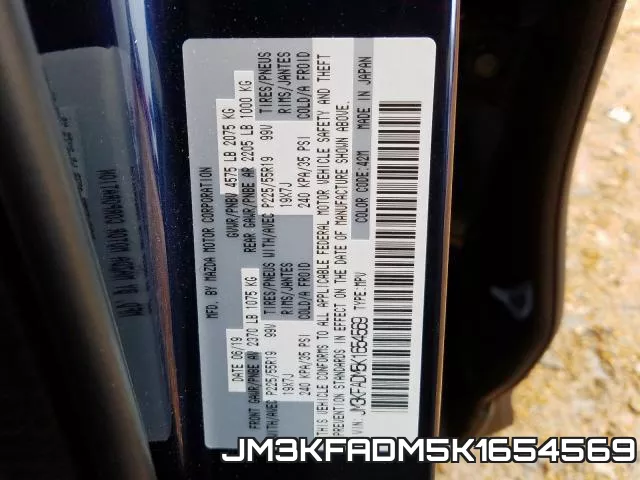 JM3KFADM5K1654569 фото 2