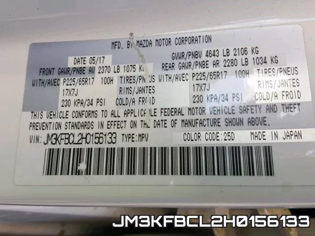 JM3KFBCL2H0156133 фото 2