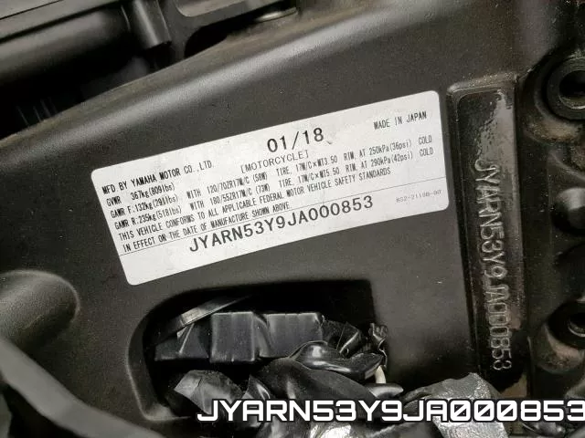 JYARN53Y9JA000853 фото 2