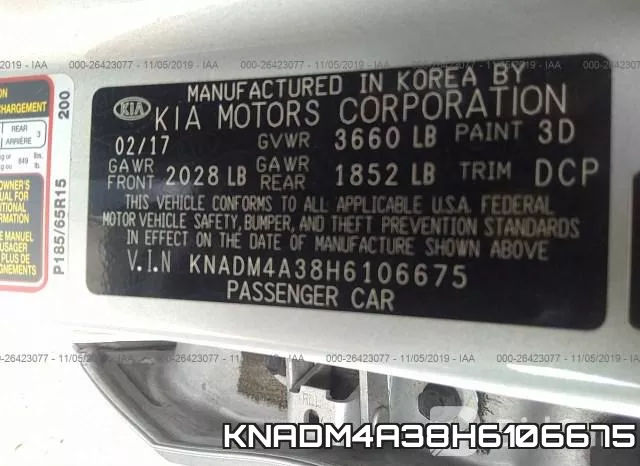 KNADM4A38H6106675 фото 10