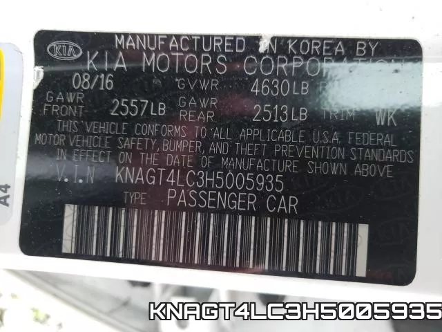 KNAGT4LC3H5005935 фото 2