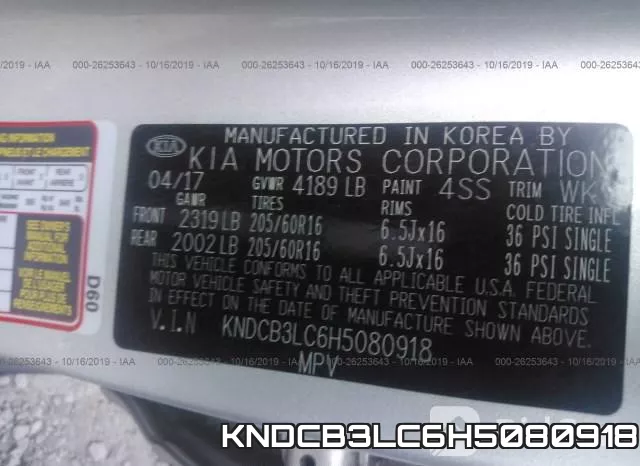KNDCB3LC6H5080918 фото 10