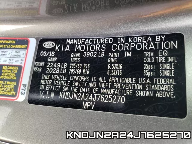 KNDJN2A24J7625270 фото 2