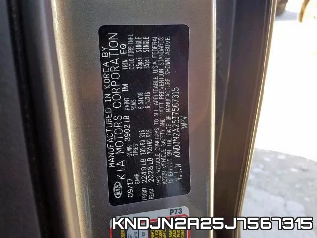 KNDJN2A25J7567315 фото 2