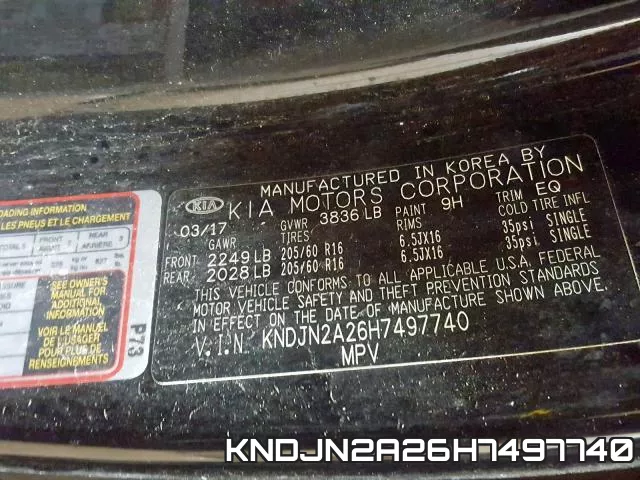 KNDJN2A26H7497740 фото 2