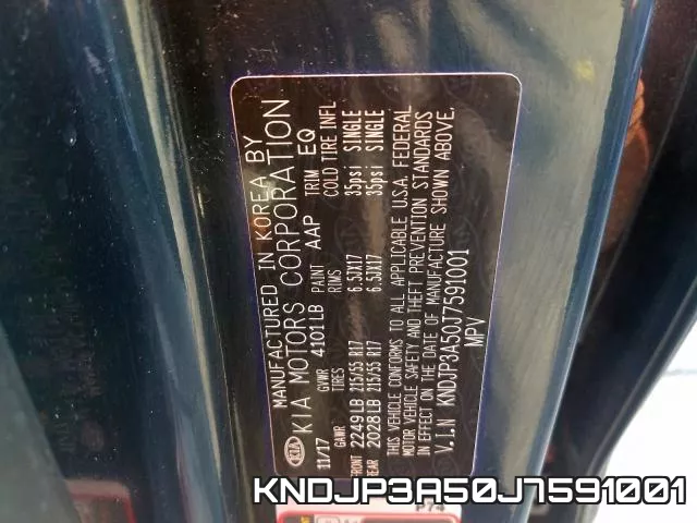 KNDJP3A50J7591001 фото 2