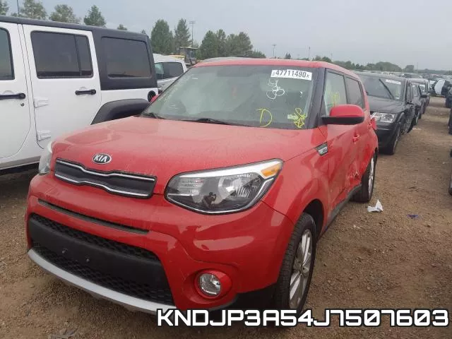 KNDJP3A54J7507603 фото 3