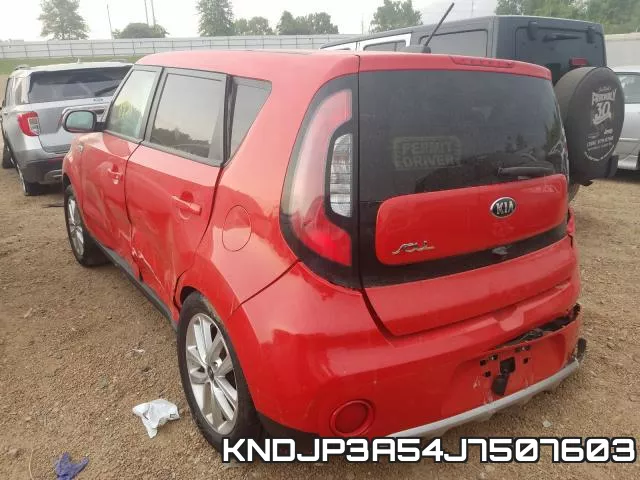 KNDJP3A54J7507603 фото 4