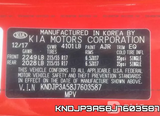 KNDJP3A58J7603587 фото 10