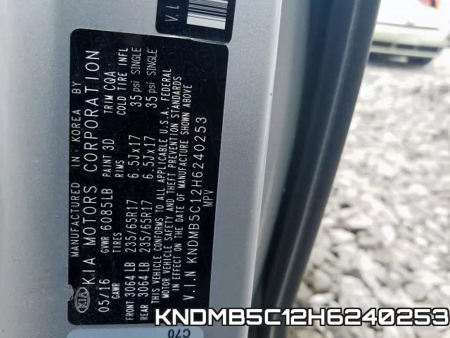 KNDMB5C12H6240253 фото 2