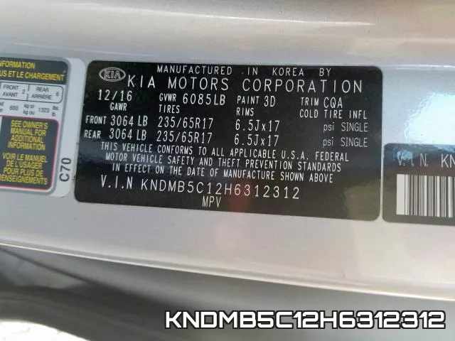 KNDMB5C12H6312312 фото 2