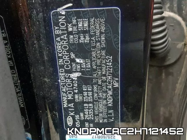 KNDPMCAC2H7121452 фото 2