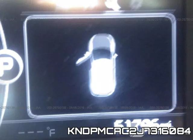 KNDPMCAC2J7316084 фото 8
