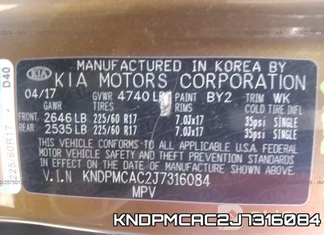 KNDPMCAC2J7316084 фото 10