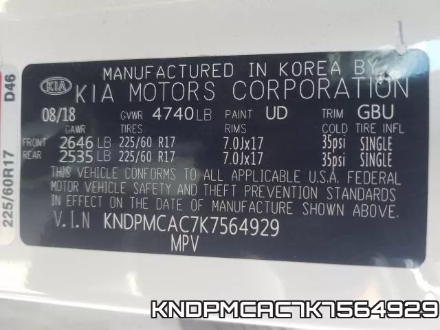 KNDPMCAC7K7564929 фото 2
