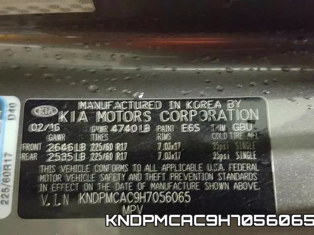KNDPMCAC9H7056065 фото 2