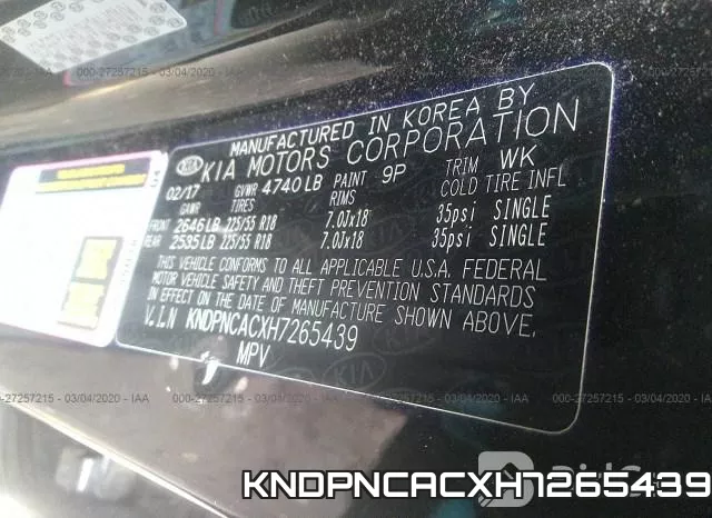 KNDPNCACXH7265439 фото 10