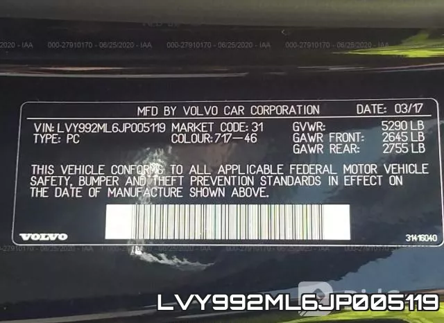 LVY992ML6JP005119 фото 9
