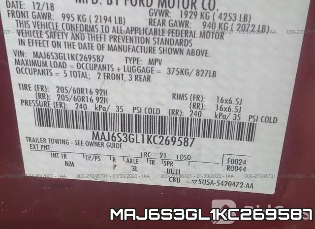 MAJ6S3GL1KC269587 фото 10
