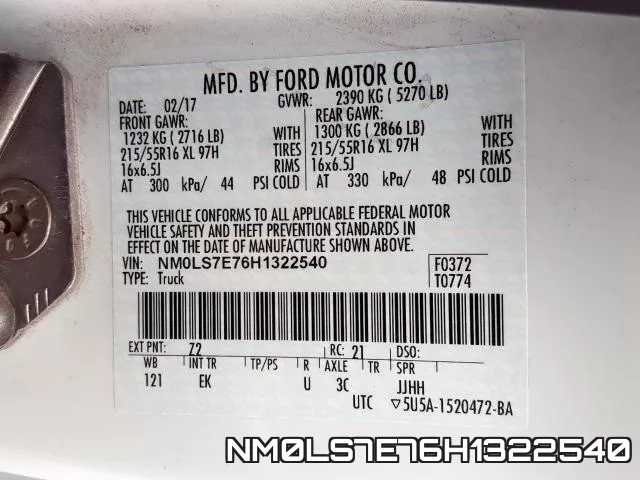 NM0LS7E76H1322540 фото 2