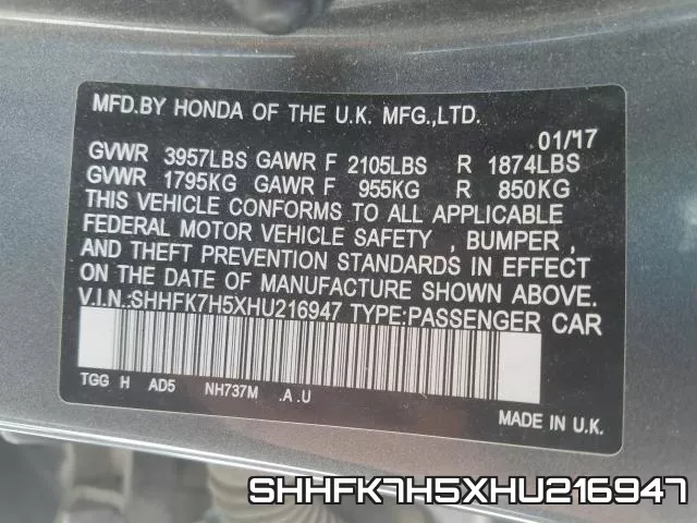 SHHFK7H5XHU216947 фото 2