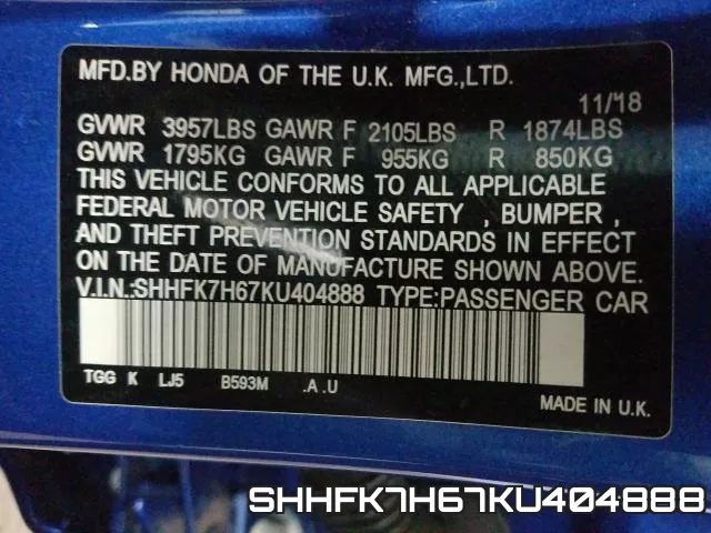 SHHFK7H67KU404888 фото 2