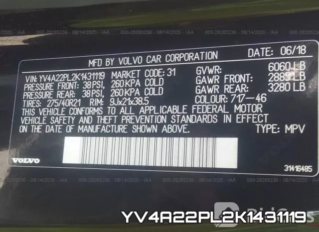 YV4A22PL2K1431119 фото 10