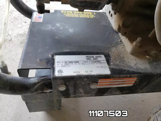 11107503 фото 2