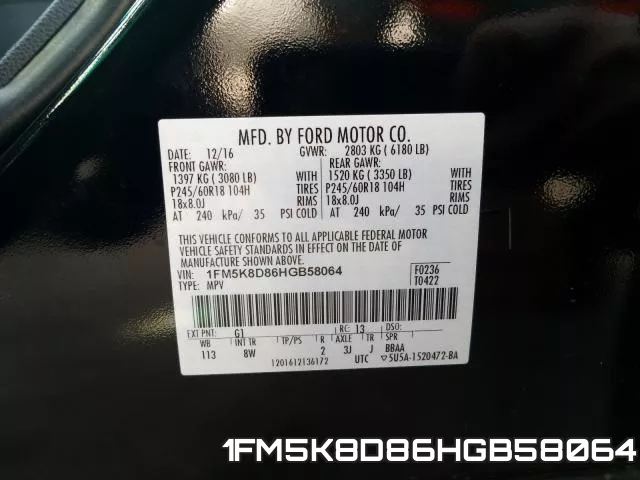 1FM5K8D86HGB58064 фото 2