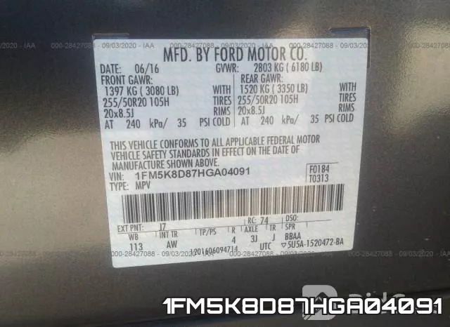 1FM5K8D87HGA04091 фото 10