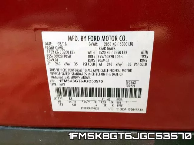 1FM5K8GT6JGC53570 фото 2