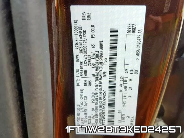 1FT7W2BT3KED24257 фото 2