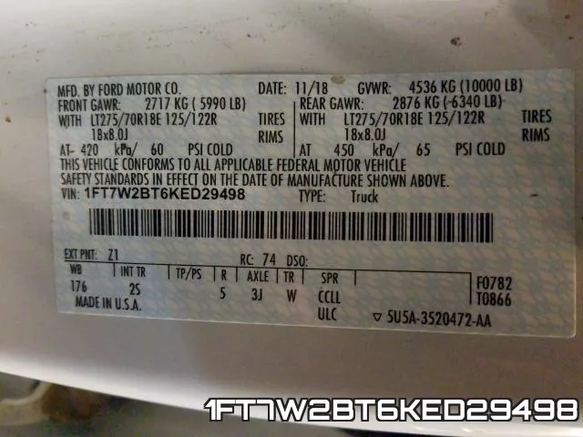 1FT7W2BT6KED29498 фото 2