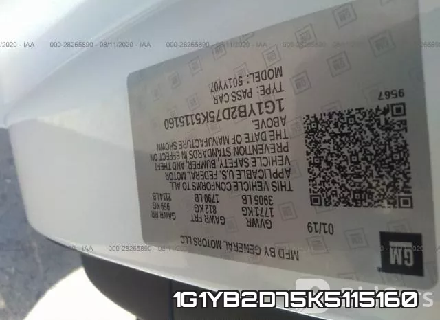1G1YB2D75K5115160 фото 10