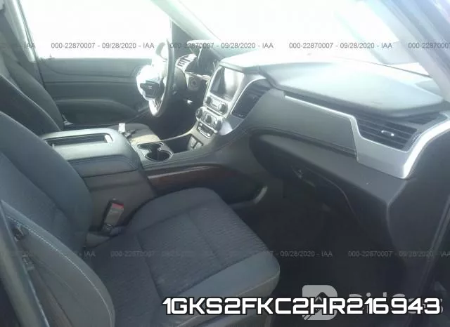 1GKS2FKC2HR216943 фото 6