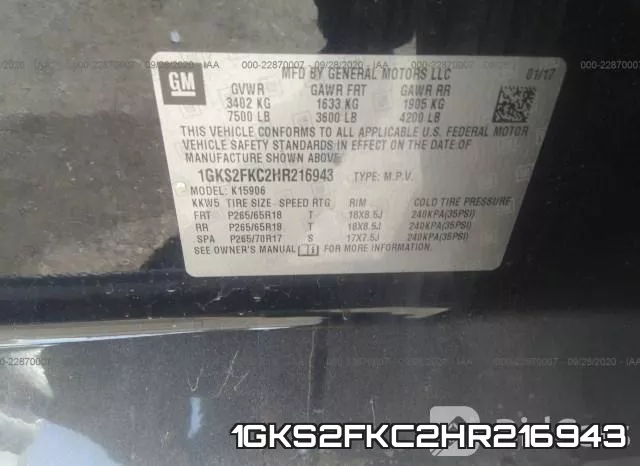 1GKS2FKC2HR216943 фото 10