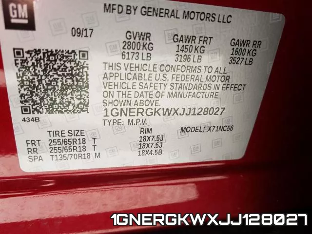 1GNERGKWXJJ128027 фото 2