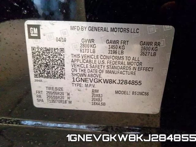 1GNEVGKW8KJ284855 фото 2