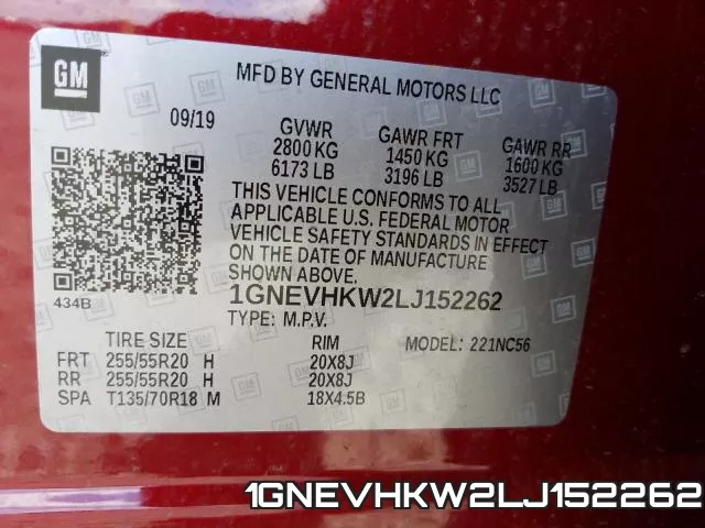 1GNEVHKW2LJ152262 фото 2