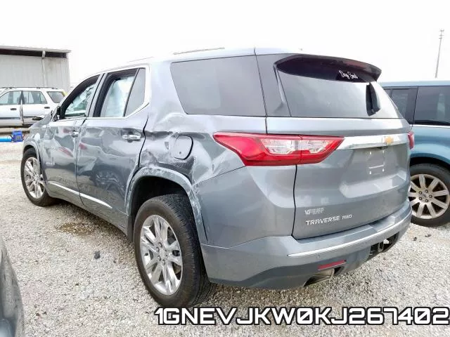 1GNEVJKW0KJ267402 фото 4