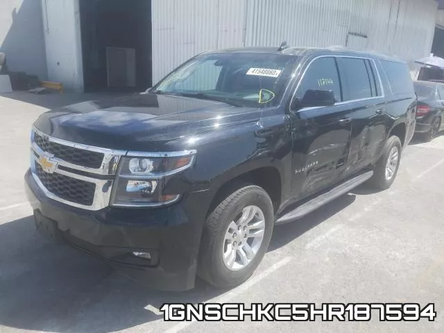 1GNSCHKC5HR187594 фото 3
